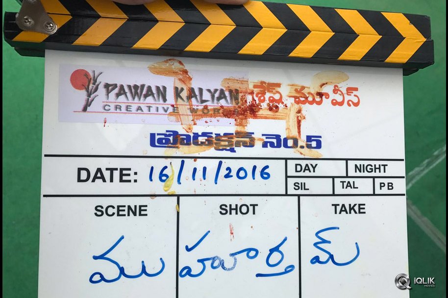 Nithiin-New-Movie-Opening